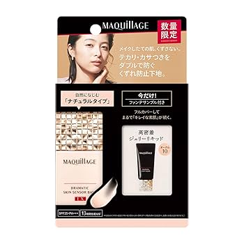 Amazon.co.jp: MAQUILLAGE(マキアージュ) ドラマティックスキン